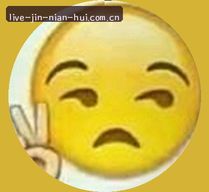 马丽