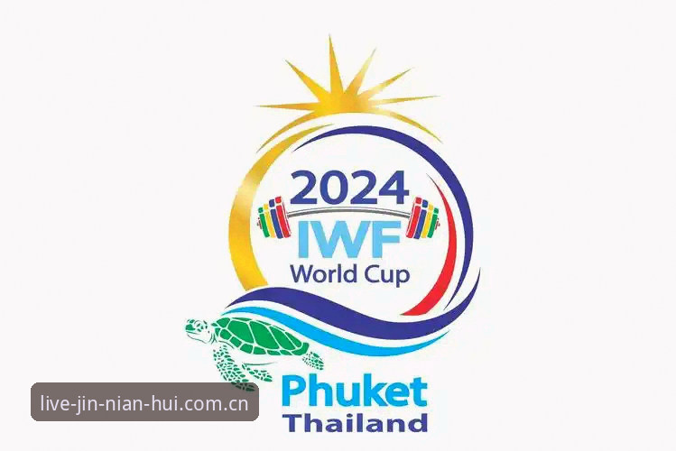2024世界杯观赛签证问题全解读：如何避开“冷场”陷阱，今年会官网常见问题解答